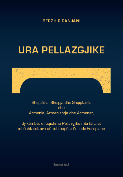 Ura Pellazgjike cover