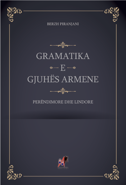 Gramatikë e Gjuhës Armene cover