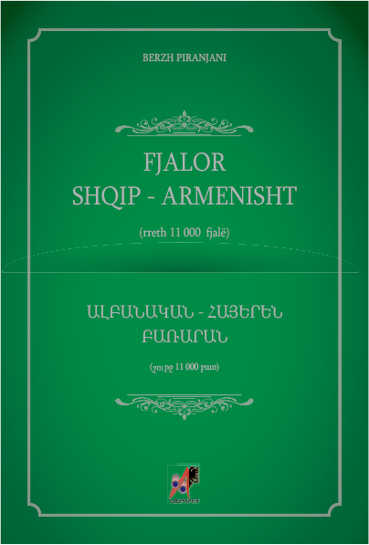 Fjalor Shqip - Armenisht cover