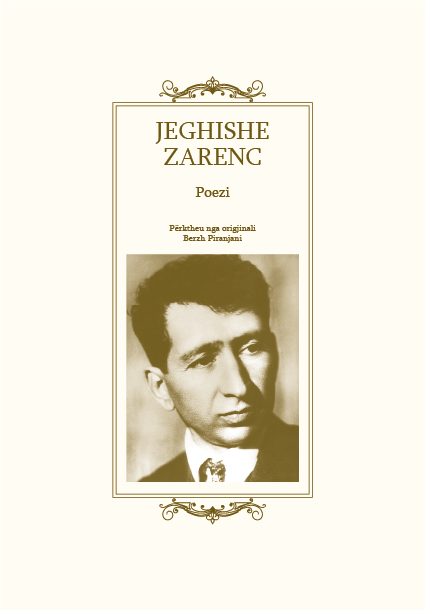 Jeghishe Zarenc, Poezi cover