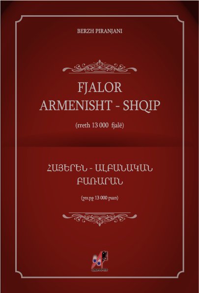 Fjalor Armenisht - Shqip cover